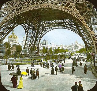 View of the Champ de Mars under the Eiffel Tower