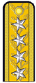 Amiral Romanian Naval Forces