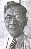 Official portrait of Margono Djojohadikusumo