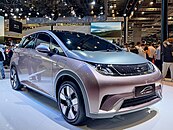 BYD EA1 Concept