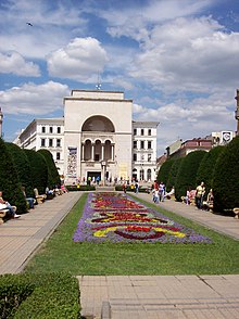 Centrum Timisoara.jpg