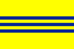 Vlag van Cochinchina, 1946 tot 1949