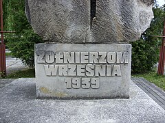 Polskim Żołnierzom Września 1939 Tomaszów Lubelski.jpg