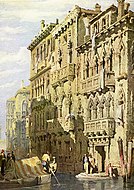 Palazzo Contarini(ヴェネツィア) (c.1825)