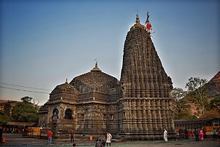 Trimbakeshwar Shiva Temple, Trimbak