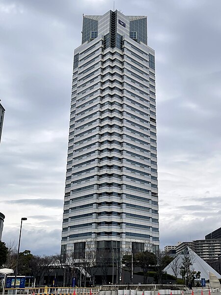 File:MIZUNO CRISTA BUILDING.jpg