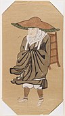 Brooklyn Museum – The Chinese Buddhist Pilgrim Xuanzang