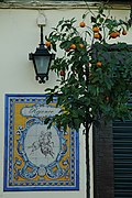 Calle Betis 31B, Sevilla SP.jpg