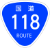 National Route 118 shield