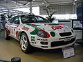 ST205型セリカGT-FOUR WRC