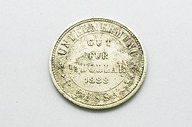 MUS A.4.6. Token perkebunan Unternehmung Asahan; 4.jpg