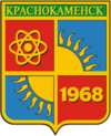 Blason de Krasnokamensk