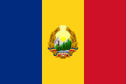 Romania (bandiera)