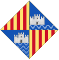 Historic Shield and Coat of Arms of the City of Palma before the 14th Century