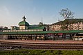 * Nomination Lüshunkou, Liaoning, China: Lüshun Railway Station --Cccefalon 06:51, 17 April 2014 (UTC) Needs tilt/perspective correction. Mattbuck 22:53, 24 April 2014 (UTC) * Promotion  Done Thank you for the hint. --Cccefalon 19:14, 25 April 2014 (UTC) OK. Mattbuck 10:04, 27 April 2014 (UTC)