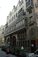 Palau Güell