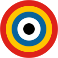 Luchtmacht roundel, 1920–1921