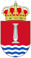 Coat of Arms of Humanes de Madrid