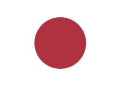 Flag of Japan (1870–1999).svg