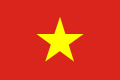 (1955–1975)