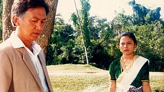 Ishanou — Meitei language cinema — Manipuri language cinema — Directed by Aribam Shyam Sharma.jpg