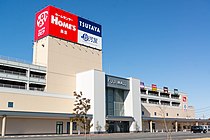 ホームズ FUJI MALL 吹上店（2023年閉店）