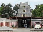 Perumallaswamy temple (Prasanna Venkateswara Swamy temple)