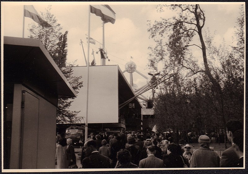 File:Expo 58, foto 4.jpg