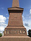 Gravesite of Justice Robert Trimble at Paris Cemetery in Paris, Kentucky