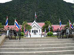 Sitz der Provinzverwaltung von Phang-nga