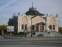 Čomamahtoine muzei (2012, vll 1930−1955 totaran pedagogine škol)