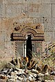 Basilica window resting above the gavit.