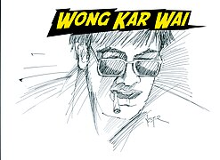 Wongkarwaiforweb.jpg