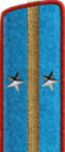 петлица ркм 1936