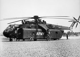 Image illustrative de l’article Sikorsky CH-54