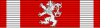 ČSFR 1990-92 2nd Class