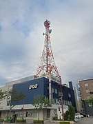 NHK Wakayama Broadcasting Station.jpg