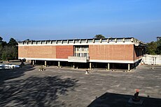 Government Museum and Art Gallery, Chandigarh by Le Corbusier