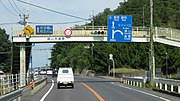 岡山県岡山市東区楢原