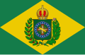 Bendera kedua Empayar Brazil(c.1870 – 15 November 1889)