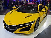 Honda NSX 2020.