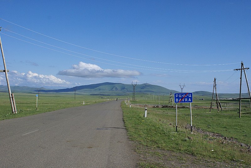 File:Bavra Border Armenia.JPG