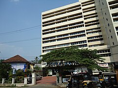 Federal Bank HO Aluva