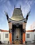 Miniatura para Grauman's Chinese Theatre