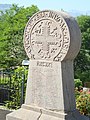 Monument aux morts de la Première Guerre mondiale