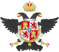 Coat of Arms of Alhaurín el Grande