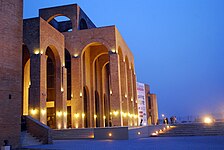 Expo Centre Lahore