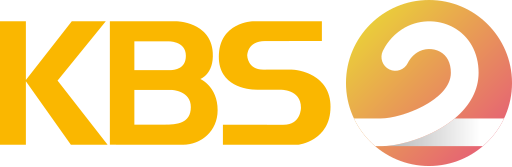 File:KBS 2 logo.svg