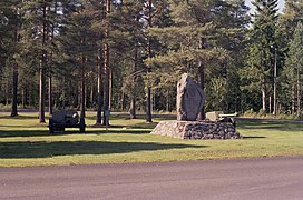 Pohja Brigade monument in Hiukkavaara Aug2008.jpg