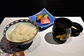 Gohan, Kó no mono, Tomevan (御飯・香の物・止椀)